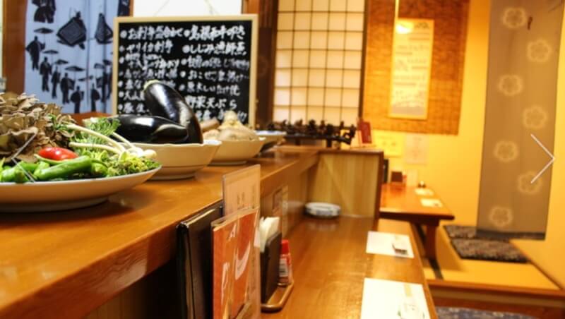旬菜・郷土料理　一隆